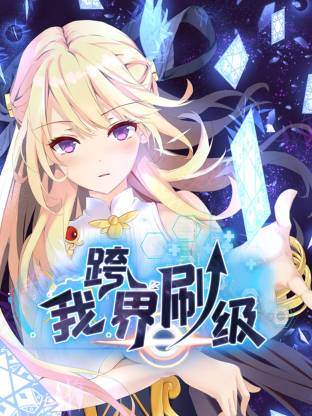 朴宝剑的Cantabile