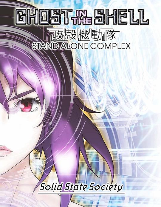 功夫兔与菜包狗第一季