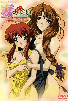 让你那么温柔的对待我