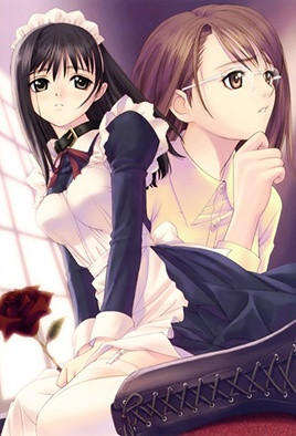 幻梦馆~爱欲与凌辱的淫罪~