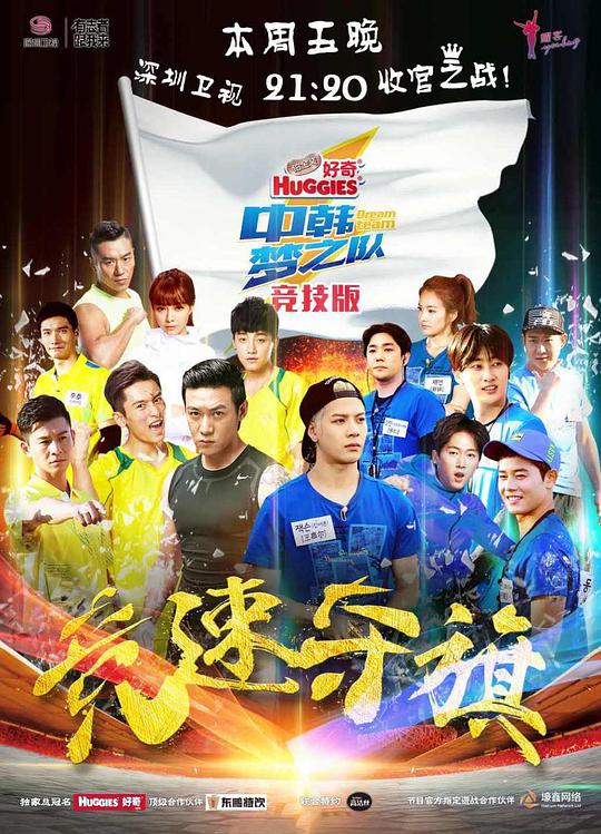 凉宫春日的消失