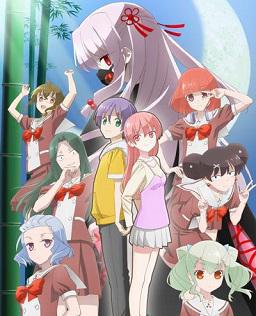 人 性大不同:台湾篇