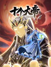 名人荒野求生 挑战 第二季