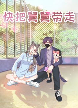 海底捞和他的喜剧朋友