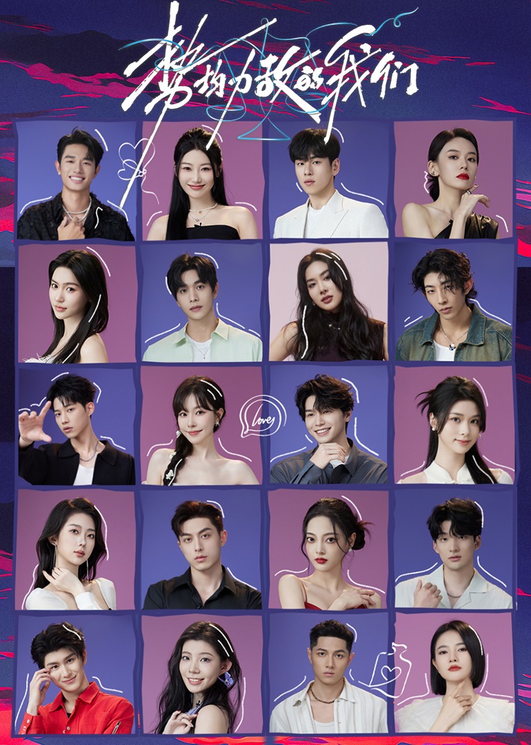 此生要去的100个地方