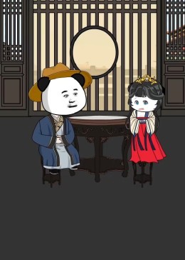 狮子王辛巴 中文配音