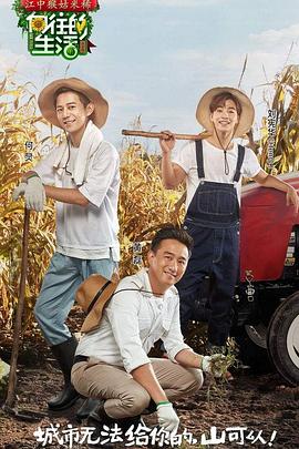 咖宝车神之巨兽时代