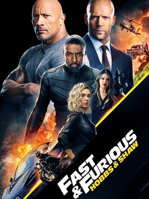 速度与激情：特别行动